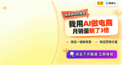 或者将需要加工的图片拖拽到【图片框】