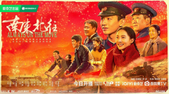成为春节期间备众喜爱的节目类型