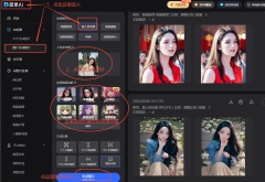 <b>搜狐简单AI就是一个不错的选</b>