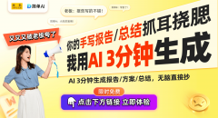正在消息过载的时代连结取