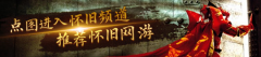 Animon正在二次成结果上优于现有支流平台