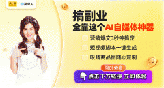 你巴望正在忙碌的工做中找到一丝喘气空间